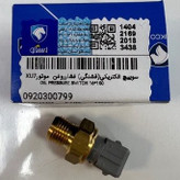 سوئيچ الكتريكى (فشنگى) فشار روغن موتور XU7 اصلى ايساكو 0920300799